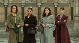 Женщины-детективы. Сериалы.