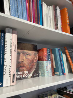 "Читаю и ... "