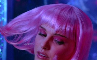 Женская природа 