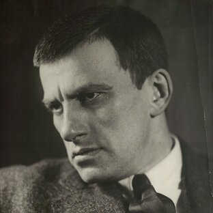 Маяковский и его казачья биография