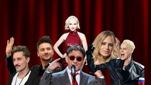 Названы гонорары российских звёзд за новогодние корпоративы