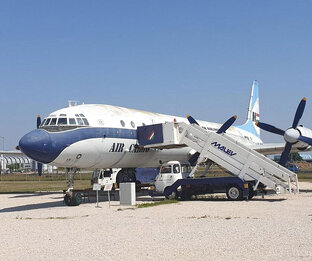 Авиационные музеи