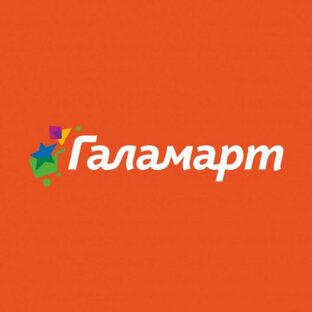 Обзоры из магазина Галамарт