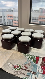 Консервация 