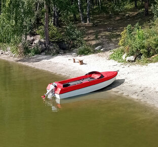 Лодки и моторы