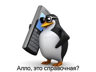 FAQ CAN адаптеры