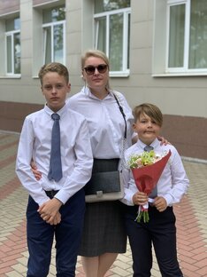 Годы школы