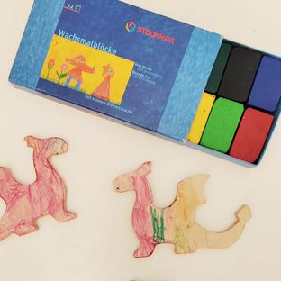 Экономный Вальдорф 