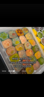Не заходи сюда >:(