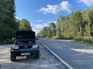 Ремонт и обслуживание 