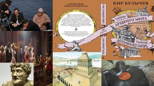 Обзоры Исторических книг и фильмов для школьников