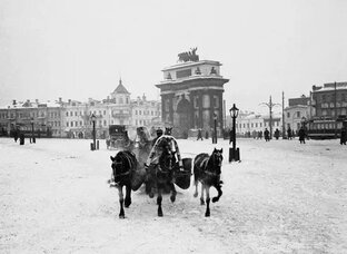 Россия ушедшая