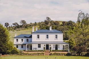 Летняя книга