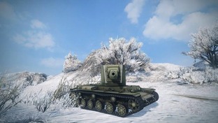 Объективность