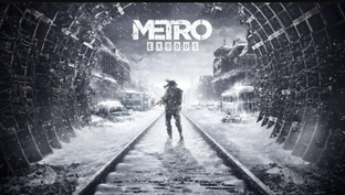 Метро исход