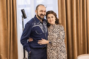 Семья и дети