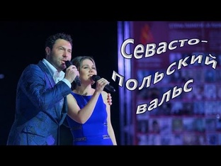 ЕВГЕНИЙ КУНГУРОВ И ДИНА ГАРИПОВА