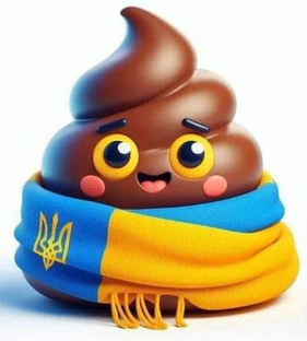 Украина