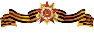 Музеи