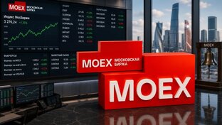 Мои цели по акциям 
