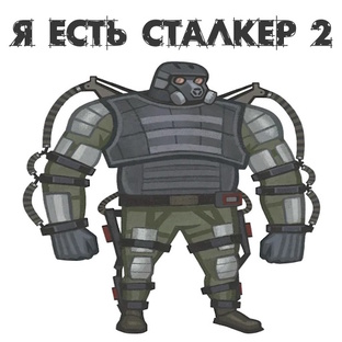 ИНТЕРЕСНОЕ В S.T.A.L.K.E.R 2