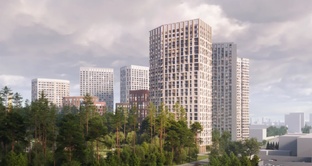 Forum Park