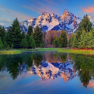 Путишествия