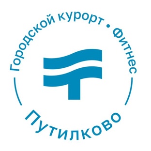 Termoland Путилково