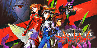 Evangelion