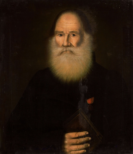 Воспоминания крестьянина села Угодичи Ярославской губернии Артынова А. Я. 