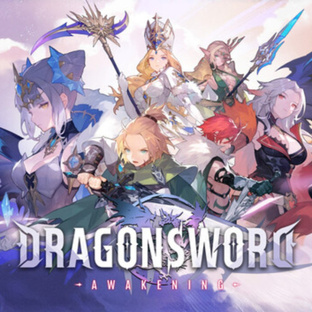 DragonSword: Awakening