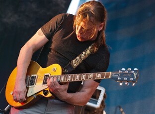 МУЗЫКАЛЬНАЯ-ГОСТЕВАЯ