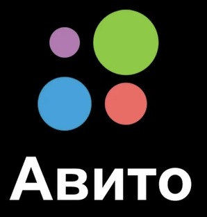 Авито