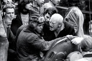 Чехословакия.