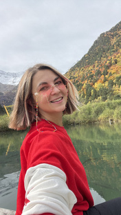 Осетия