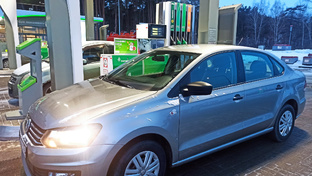 VW POLO