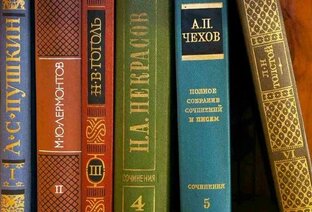 "История величайших произведений"