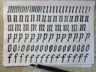 каллиграфия