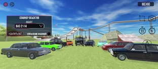 Фильм в ваз Краш тест симулятор 2