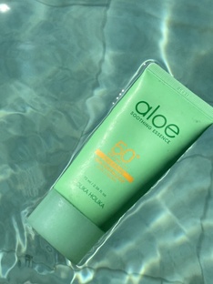 Защита от ультрафиолета 