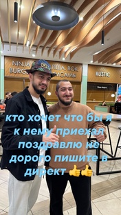 вот мой конт как вам 