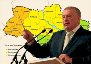 Геополитика 2030-2035 годов!!!