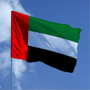 Недвижимость ОАЭ