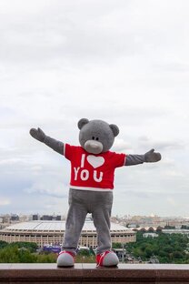 верьте в себя