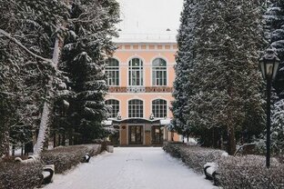 Клиники и Санатории Московской области