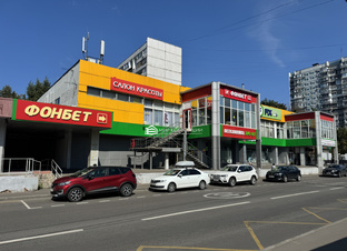 Продадим Вашу коммерческую недвижимость быстро и дорого! 