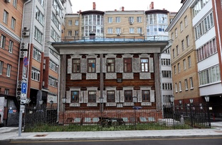Тюмень.