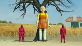 Сериал "Игра в кальмара"