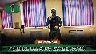 Такмед.
