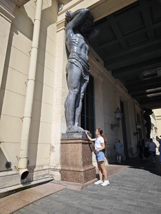 Санкт-Петербург 2025